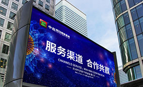 傳媒廣告發(fā)布方案