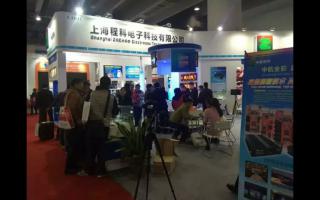 中航軟件從廣州展盛況到2016年全國巡展-鄭州站！