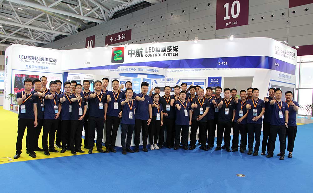 揚帆起航｜中航軟件ISLE 2021精彩回顧！